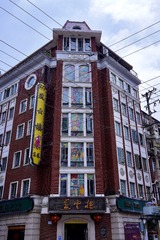 1322597F-A19C-41B0-BBCD-4870D23ADA23/L0/001