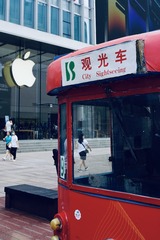 2C0C02E8-F976-4DFE-AC05-739CD9E351EE/L0/001