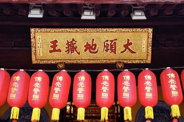 711CAC30-6180-4D6D-9C49-2F8E1256C458/L0/001