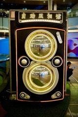 45C322FD-6C9D-490E-A6D3-F8AA0E1A53F7/L0/001