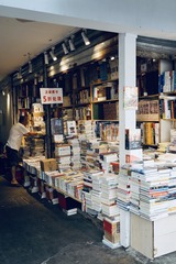 CD2AB83B-AB50-43D0-9836-D060AC33A2B0/L0/001