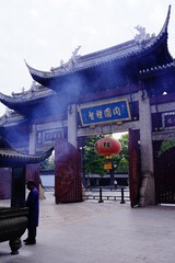 B02E19D0-CE80-485A-8132-97AD358C9B00/L0/001