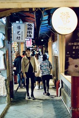 5E902C48-9F3A-452E-90BD-2B1B8936F57A/L0/001