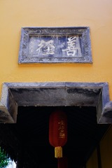 7C2B9A58-0E2D-4D6B-B17A-33977B322AEE/L0/001
