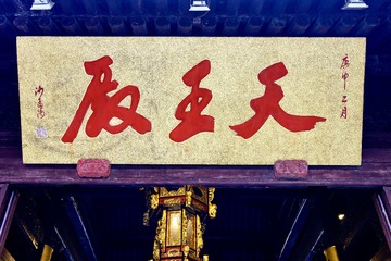 26B63542-5293-4B99-AAAA-668260909DB3/L0/001