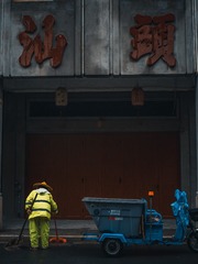 4A107B94-4FB6-4516-B831-6A6C1EF552F0/L0/001