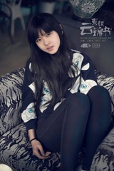 LDP_2567 