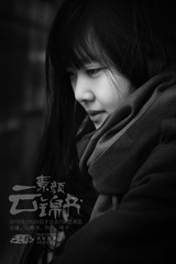 LDP_2480- 