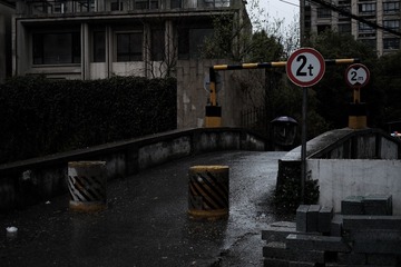 7C5D8909-C750-45BC-A2AF-3315F4DE1732/L0/001