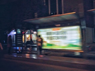 160330