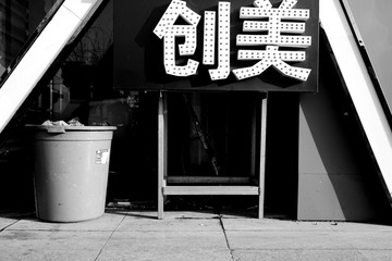 _DSC6755