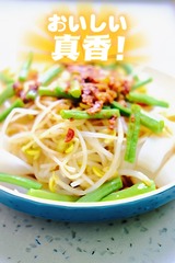 9D08A5A3-60D1-4391-A269-5075FF663F19/L0/001