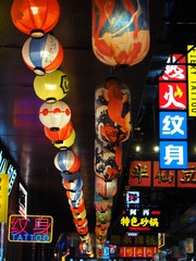 64EB21BC-47C8-47F9-A17B-5C814235C56B/L0/001