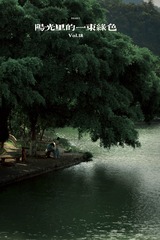 D8B2135F-1FA1-4A6B-BDAA-3BEF2BD34F0E/L0/001