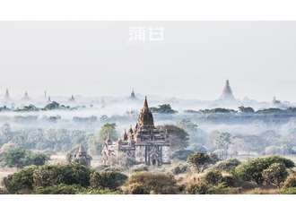 雾锁佛国