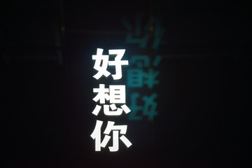 1821371
