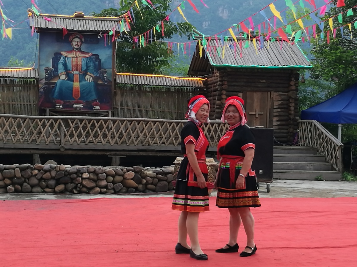 广西金秀山子瑶的幸福生活