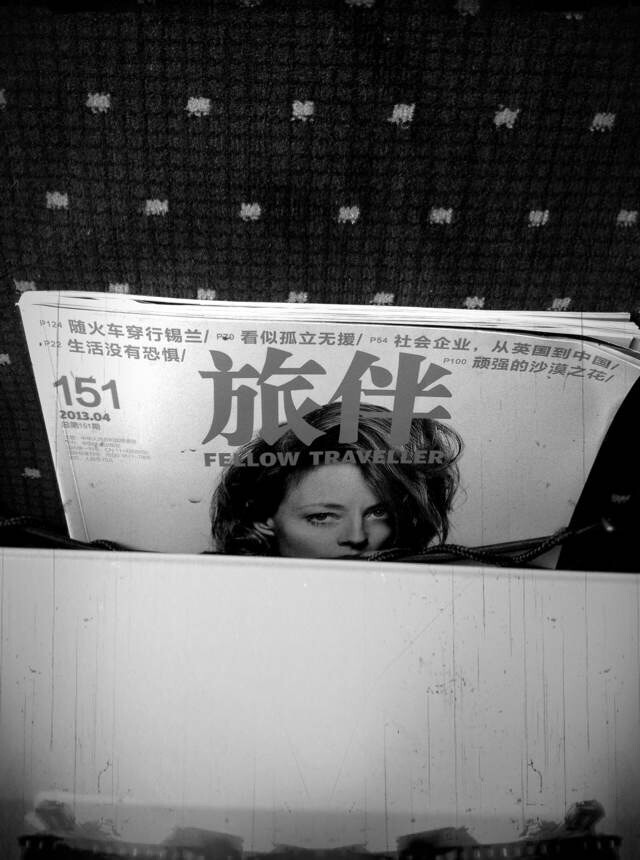 亲爱的，你在哪里不重要，重要的是，我在这里。
