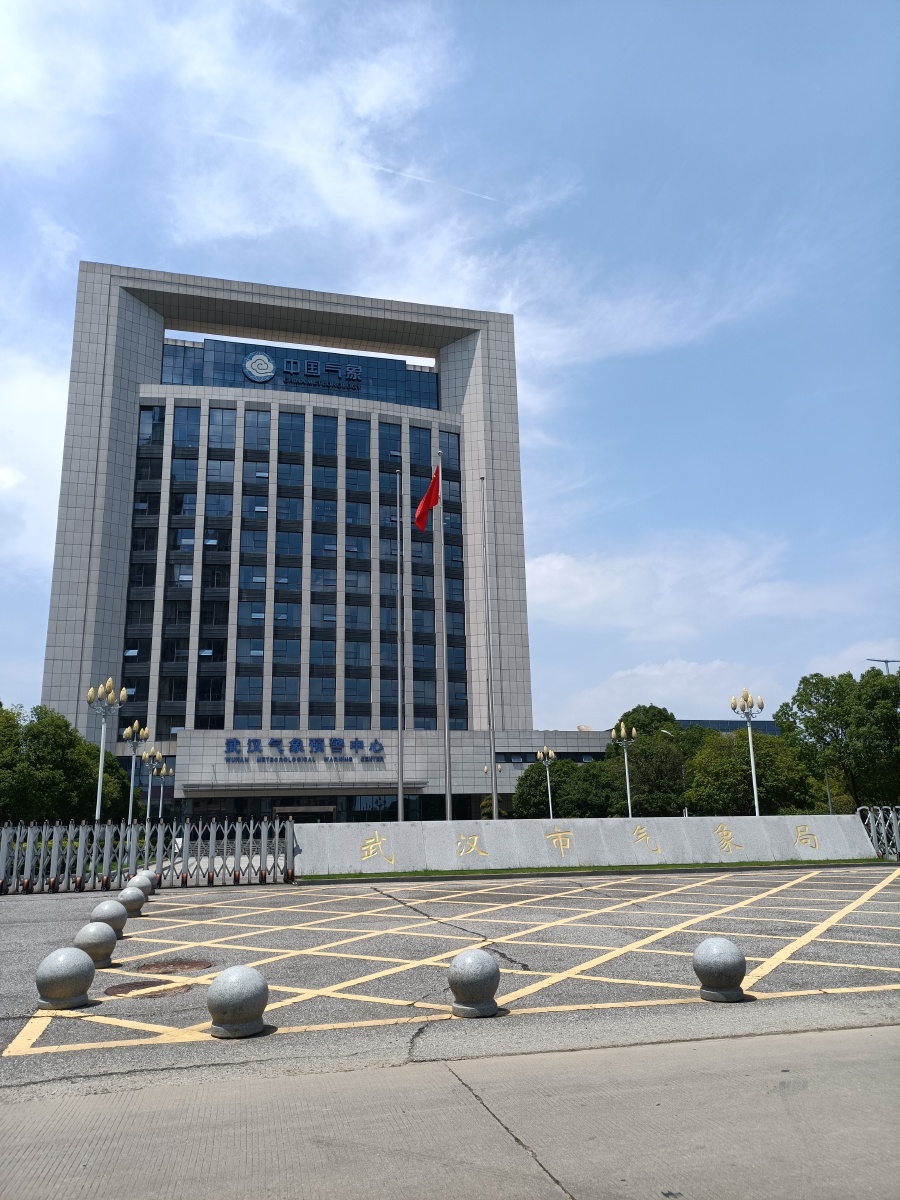 武汉市气象局 - 医龙天下 - 图虫