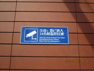 15C44F8E-B224-486A-8D41-5A5259DB8CEB/L0/001
