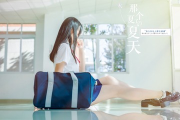我与你相遇在人海，相知相伴。