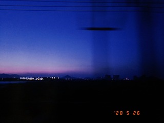5170572