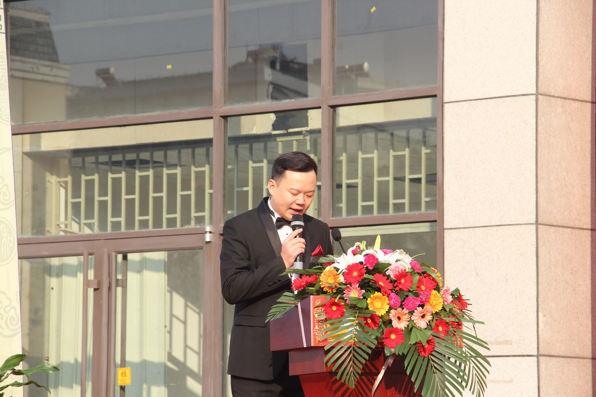 山东龙口嘉元艺术中心开业