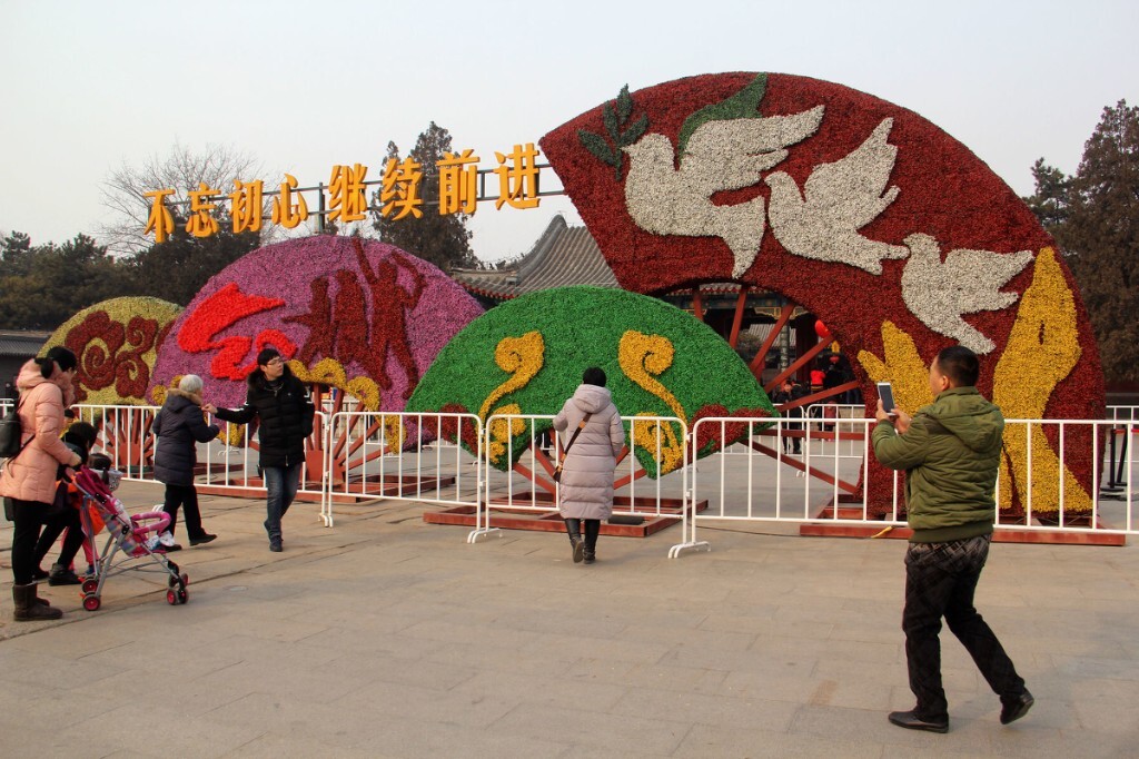 北京圆明园庙会 - 雨山新云 - 图虫网 - 最好的摄