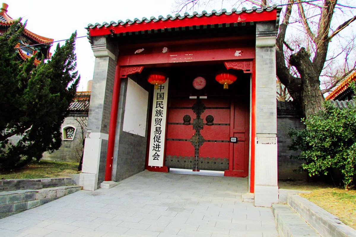 山东龙口丁家大院