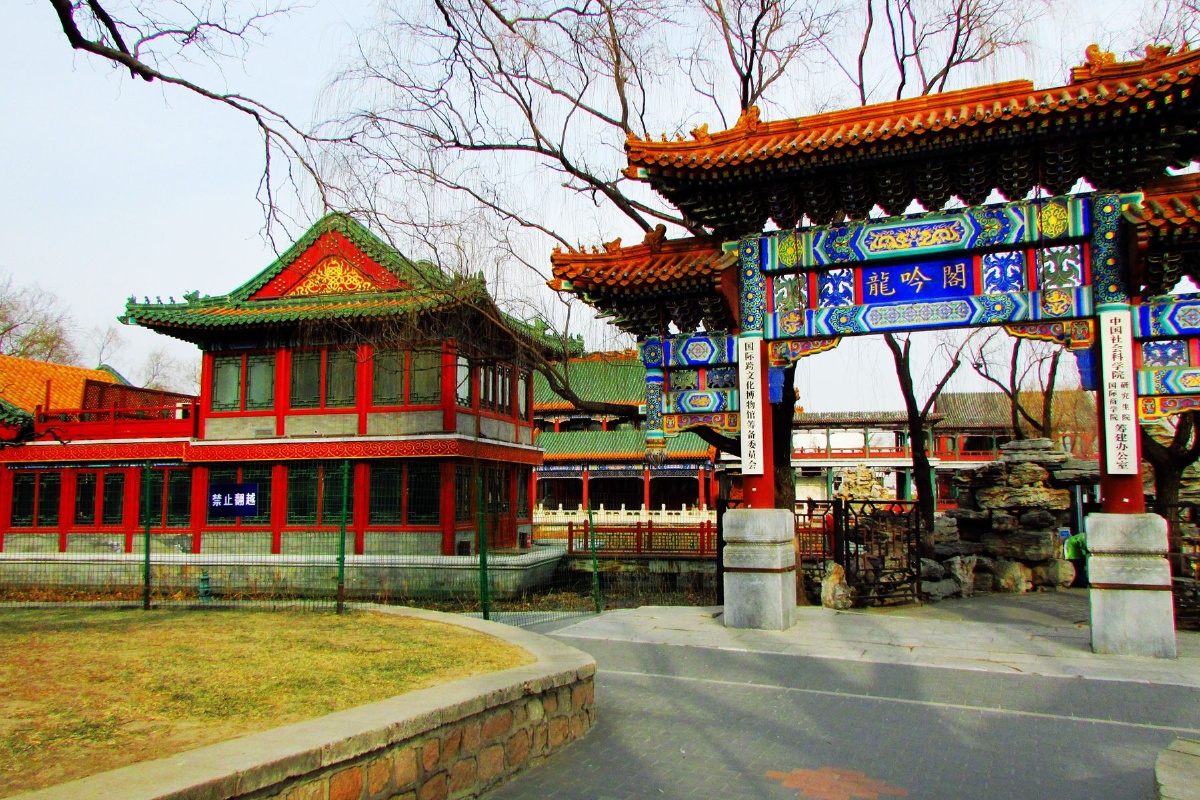 山东龙口丁家大院