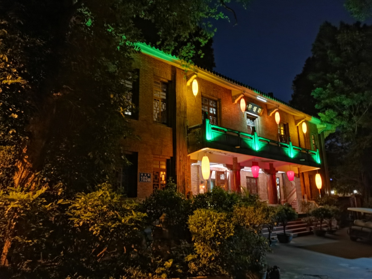 夜游越秀公园 - 肥p带你看广州 - 图虫