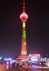 1000025367