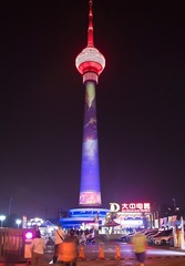 1000025365