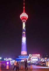 1000025360