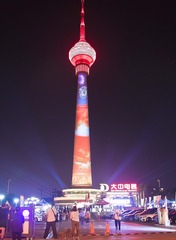 1000027226