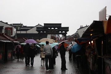清河坊