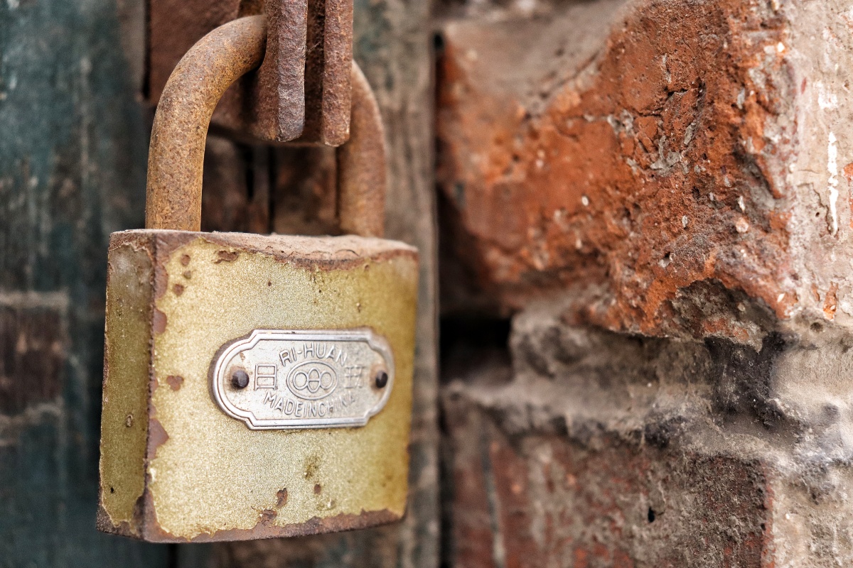 一把老锁