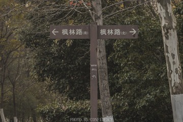 413432