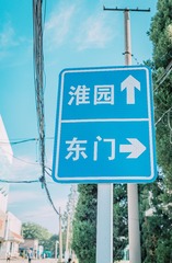 384289