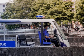 6298C262-BBCB-421E-B694-5221FB6B57AA/L0/001