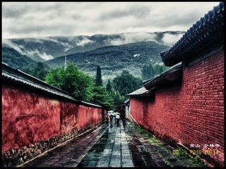 河南嵩山少林寺