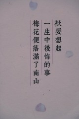 7C1AA5F0-AA17-4E21-993B-24AB5E150911/L0/001