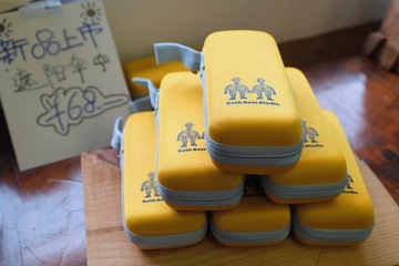 19D7C007-4DDD-443D-AA26-BE4492EA59E5/L0/001