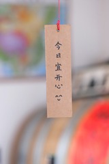 D48CF34C-9B29-4071-8056-B211D24939B2/L0/001