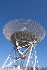 B0300425-7892-41F9-8EA4-4309E4DAB8C8/L0/001