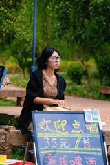 2891DA8F-E8E2-4C95-A9AC-5512FB84B8BB/L0/001