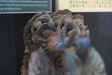 895609F3-31B4-4B81-A4F4-1C72867DBD68/L0/001