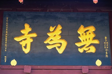 D5D0DE4A-4CC2-4420-889F-FCD4893DC4BC/L0/001