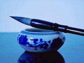 2460972
