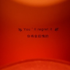 Optional(